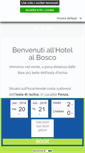Mobile Screenshot of hotelalbosco.it